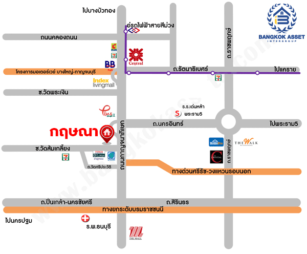 บ้านมือสองตกแต่งใหม่ โครงการ กฤษณา พระราม5-กาญจนาภิเษก หลังมุม เนื้อที่ 70 ตร.ว. พื้นที่ใช้อสอย 222.53 ตร.ม. ฟังก์ชัน 3 ห้องนอน 3 ห้องน้ำ 2 ที่จอดรถ พร้อมเข้าอยู่ ทำเลดีโครงการติดถนนใหญ่ "กาญจนาภิเษก" เชื่อมต่อได้หลายเส้นทางทั้ง ถนนบางบัวทอง ถนนนครอินทร์ ใกล้ห้างสรรพสินค้าเซ็นทรัลเวสต์เกต และจุดขึ้นทางด่วน "ศรีรัช"